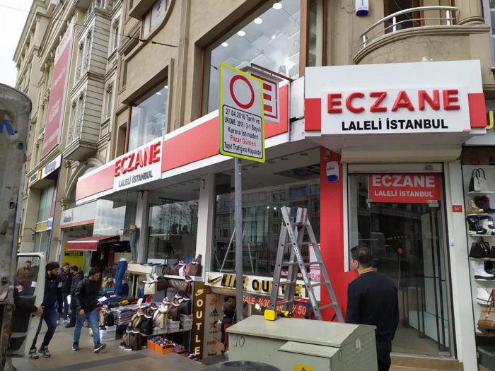 ECZANE TABELACİSİ ECZANE TABELAC,S, ,STANBUL TABELAC, ECZANE TABELALARI ECZANE YAPAN FİRMA ECZANE RE